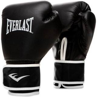 Tréningové boxerské rukavice Everlast Training Core 2 - inSPORTline